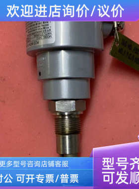 议价SAMHOI SVFLS STS304/AL 流量开关