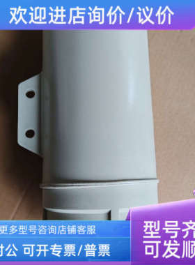议价HIES208441R0003 WIDERSTAND-91 ABB 0.6 OHM制动电阻