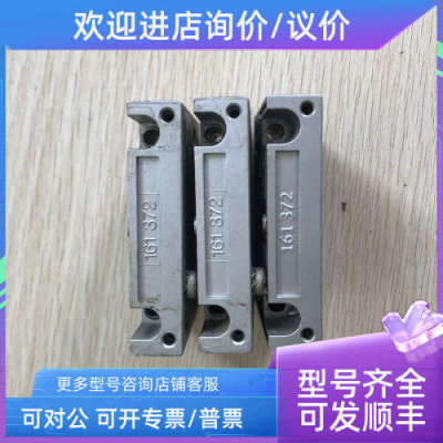 议价费斯托161372 161373161374161375161376 161377161379