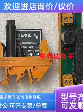 议价ELCO MOD.88D-360  魏德米勒继电器 COD.S001188