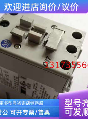 议价罗克韦尔接触器100-C3700 100-C37KD00 100-C37F00