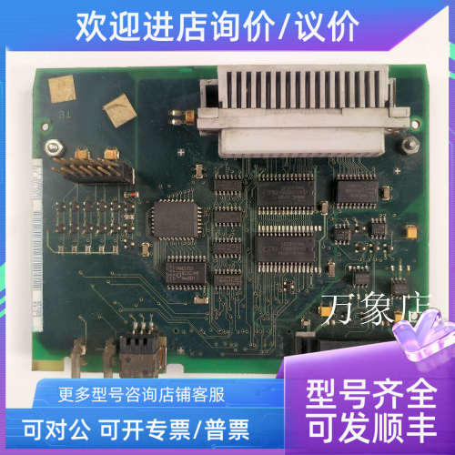议价PLC SIMATIC S5-95U  813017201-272 0958MA04 813 0171 03A