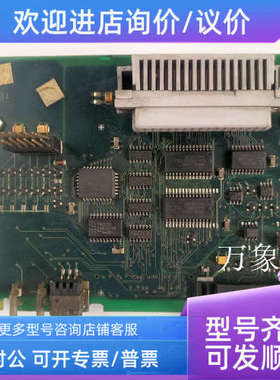 议价PLC SIMATIC S5-95U  813017201-272 0958MA04 813 0171 03A