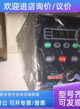 议价ZDF200E