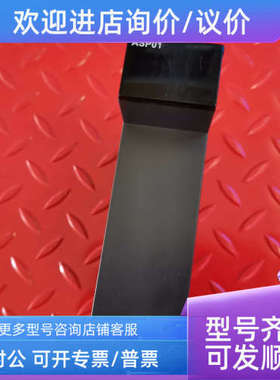 议价AH500系列空壳模块 AHASP01-5A