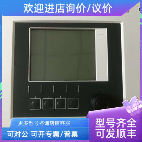 议价E+H数字多参数变送器CM442-AAM1A2F010A+AK   控制器CM442-3P