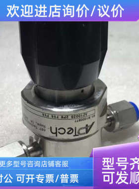 议价APTech AZ1002S 2PW FV4 FV4   Pressure Regulator 91-91000