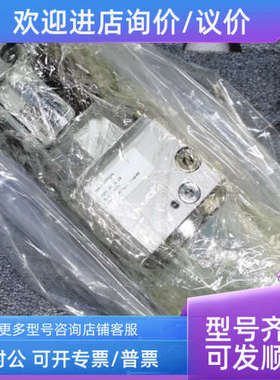 议价DPE7-107925 0.2L/min 泵 1049-259电机