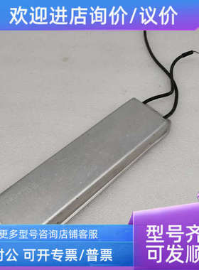 议价JRM 220W 6KΩJ铝壳电阻/ 1R0J/IROJ/2060230mmY1210