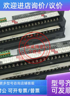 议价SHARP夏普 控制器 JW-342NH  JW-322MH   JW-342NH