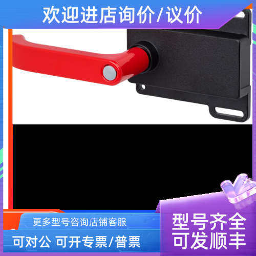 议价092750 EKS-A-IUX-G01-ST01安士能限位开关