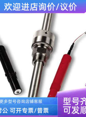 议价ABB电极AP303/31030001