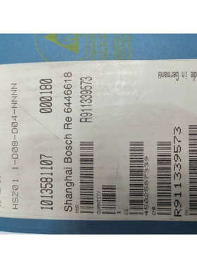 议价力士乐安全模块R911339573 HSZ01.1-D08-D04-NNNN