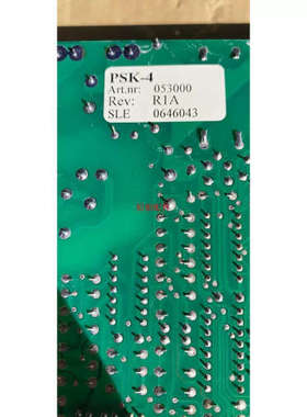 议价PSK-4 05300 R1A  9310370/920902 电源模块