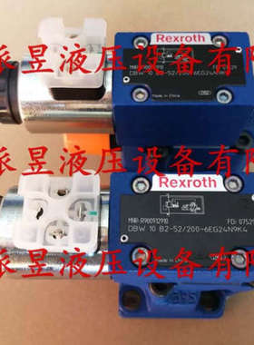 议价DBW10B2-5X/200-6EG24N9K4 力士乐 R900912910