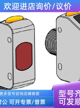 议价BANNER邦纳 Q4XFILAF310-Q8 激光测距传感器 开关量 详