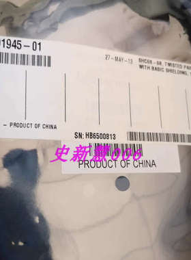 议价NI  SHC68-68   191945-01