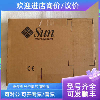 议价Sun microsystems 3M SCC1000
