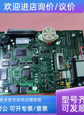 议价Panel B.CS4000 462002 电路R1E
