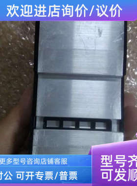 议价MURR穆尔MBM DO16/05A 55923（