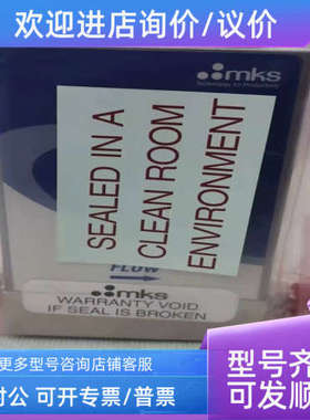 议价MKS 流量计 GM50A004202R3M020 200SCCM  Ar
