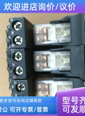 议价rcl4240244058570000底座src2coeco7760056006