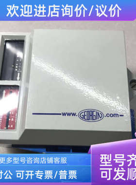 议价GEORGIN REGULATEURS GEORGIN P106K -1-3.5bar