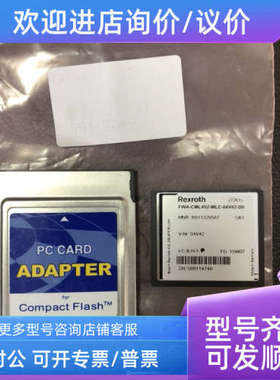 议价FWA-CML402-MLC-04V42-D0 力士乐L40程序卡