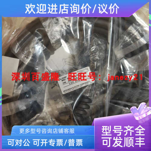 议价/GT14 16H-C60 GT16H-C100-42P