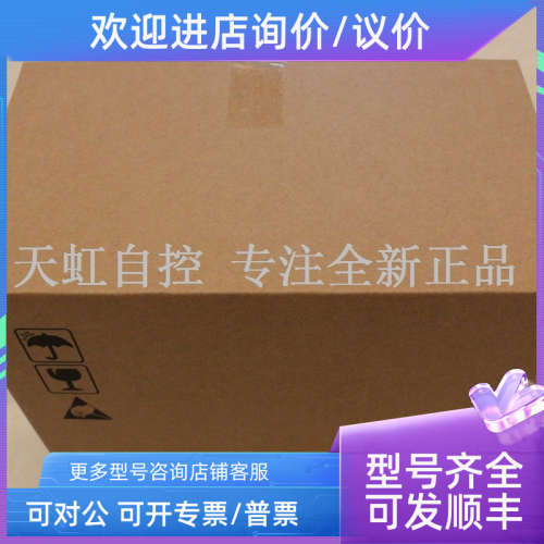 议价22P-D370A103 AB 变频器 罗克韦尔器 22PD370A103