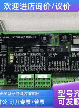 议价双串行接口模块SIM401   962.002.300-04 271.149.320-04