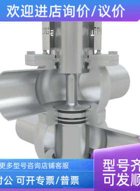 议价SPXFLOW WAUKESHA CHERRY-BURRELL W60阀门 /安全阀WR60 / WR