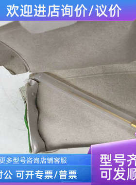 议价Thermo 色谱进样针 6820.2432