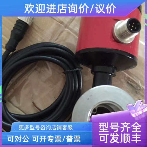 议价流量开关 FEM1000-010ACBKFC0B7DP