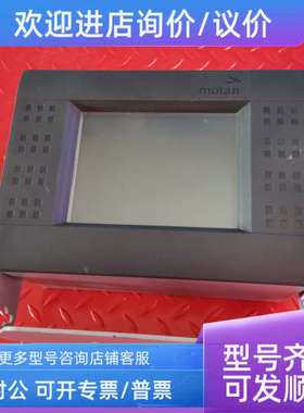 议价MOTAN操作屏METRONET BUS 12 521 011/12 EU0046