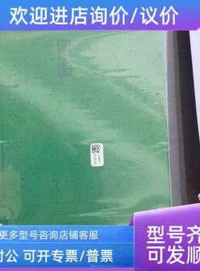 议价epro  AMS6500  A6210