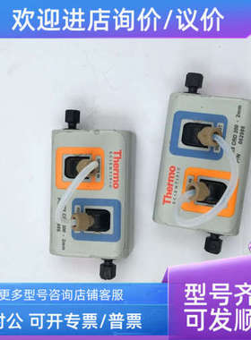 议价Thermo DIONEX戴安 CRD200 2-mm 062986 062983
