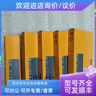 议价8MSA5S.E3-D300-1  5PP320.0573-3B 贝加莱