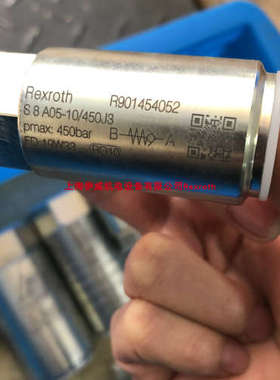 议价力士乐液控单向阀S8A05-10/450J3 R901454052产