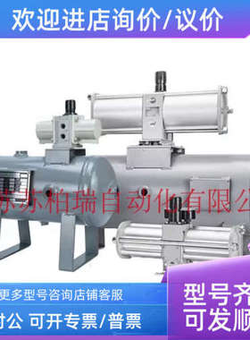 议价SMC储气罐  VBAT05A1/VBAT10A1-U-X104VBAT20A1/VBAT38A1-T-X