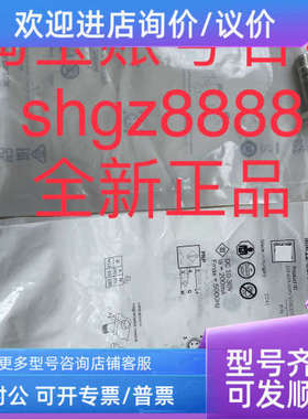 议价MM18-70A-N-ZW0 MM12-60APS-ZCK MM12-60APS-ZUKSICK