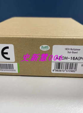 议价ATCH-16APCI) 康泰克   CONTEC