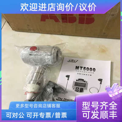 议价 限位开关 DXP-M21GSEB