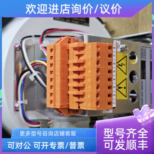 议价YDK FL-130 RAIS100 MRR120 40-0-40 舵角指示器