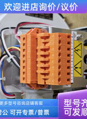 议价YDK FL-130 RAIS100 MRR120 40-0-40 舵角指示器