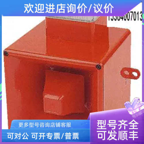 议价声光报警器e2s  AL105NDC24R/C氙信号灯发声器32 音调105 dB