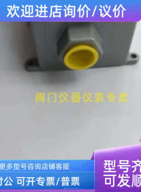 议价 CCS 薄膜型压力开关 604GM2