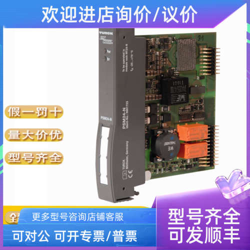 议价TURCK图尔克NI10-P18SK-AZ3X NI15-P30SR-AN6X NI40-CP40-VP4