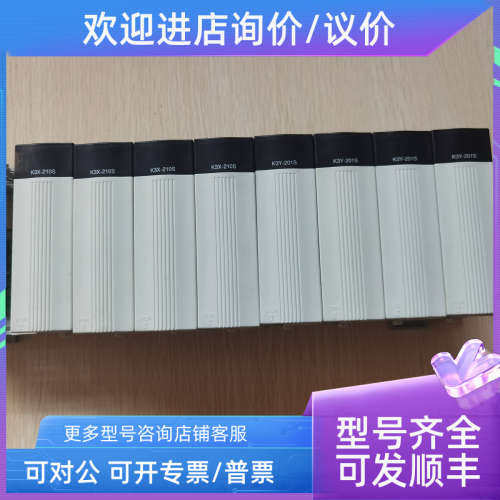 议价  LS LG K3X-210S K3Y-201S  照片