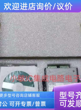 议价摩莎以太网千兆交换机EDS-G509  EDS-G308-2SFP 5光口9电口